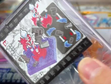 好消息是开到了特殊隐藏... 奥特曼特摄盒子第二弹
概率友好
开模精度大大提高
都是名场面!
#奥特曼橡皮人偶 #拆盲盒 #玩具开箱 #奥特曼特摄盒子 #我的玩具分享