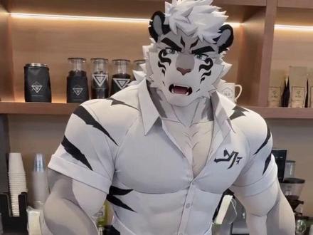 #AI咖啡店员的附赠服务 #随变ai随便玩 #随变app #兽人 #自家oc