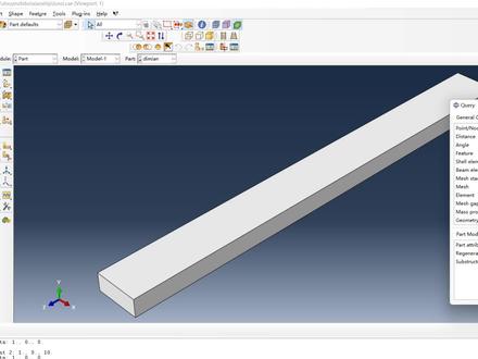 ABAQUS系列课程(实用小案例) ——轮胎滚动分析 #ABAQUS #有限元分析 #CAE #有限元 #视频教程