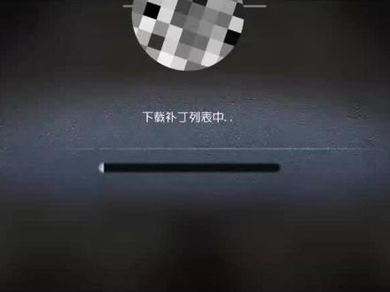 到底是为什么!?#网易 #第五人格#bug