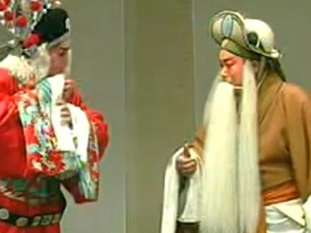 #秦腔 #乡音乡愁 #戏曲 #民俗文化 秦腔名家刘随社早年饰演苏武牧羊,一听就上头!