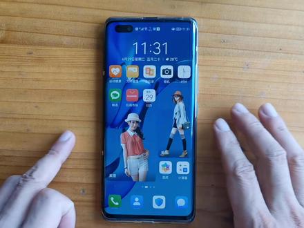 华为鸿蒙新玩法:2秒一键扣图,制作透明桌面壁纸,个性化桌面