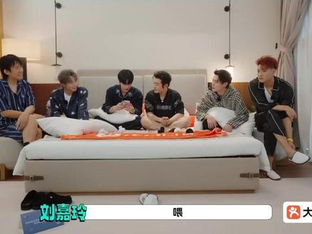 嘉玲姐是懂我们想看什么的!#邵子恒 #宇宙闪烁请注意