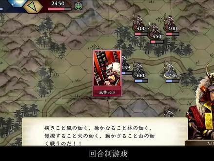 经典冷饭来袭!曾经火热的回合制游戏,还能再香起来吗? #经典游戏 #怀旧游戏 #游戏精彩时刻