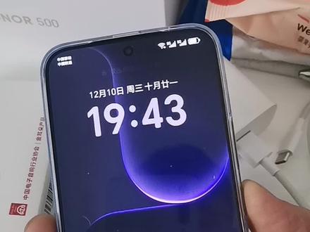 荣耀500 被坑了,手感太差,特别是屏幕 太次了,几百块的屏幕一样,滑动也差 我之前是小米13 那跟小米13真的差距太大了,网上的评论千万别信