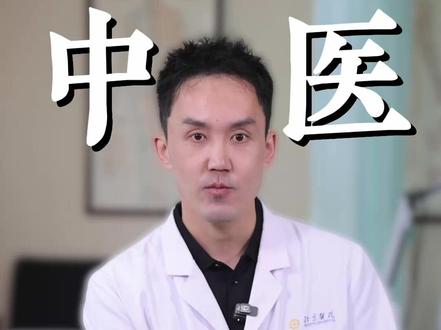 绿豆汤就是“掉秤汤”这3 种搭配记得收藏好! #减肥吃什么#中医#减肥干货#减肥小知识#抖出健康知识宝藏