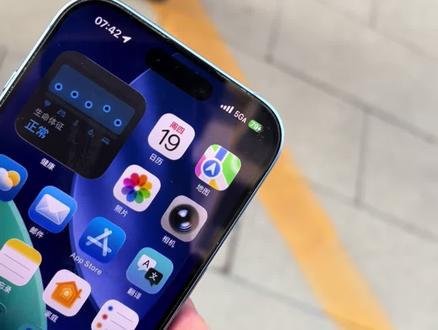 iPhone17标准版iOS26.3.1正式版罕见bug,无法复先。#Apple #iPhone #iPhone充电 #iOS26