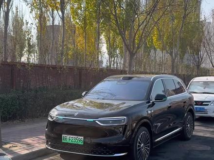 你们要的关闭小蓝灯来了#问界新m7