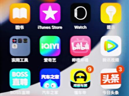 奔驰梅赛德斯-me互联功能讲解 #奔驰 #奔驰互联系统 #奔驰车功能 #车功能介绍