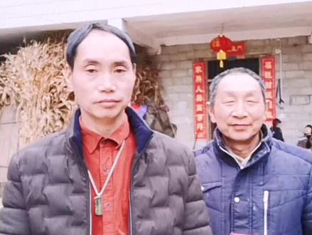 今寻得陈氏家族家谱一本,把你面的字辈分享给大家,你如姓陈,请看有没有与你相吻合的字辈。