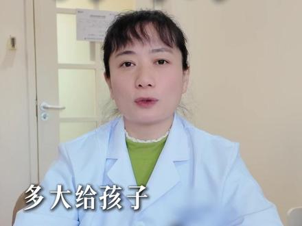 多大给宝宝掏耳朵合适呢? #宝宝 #掏耳朵 #抖出健康知识宝藏 #耳鼻喉医生李洁 #儿科医生