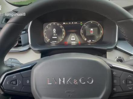 #领克06混动保养灯归零教程@驿满家汽修#不用到4s店一样搞定