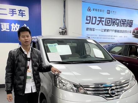 代步车怎么选 #东莞二手车 #东莞代步练手车 #东莞汽车 #日产nv200