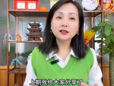 AI数字人视频怎样去水印 #AI数字人视频 #剪映