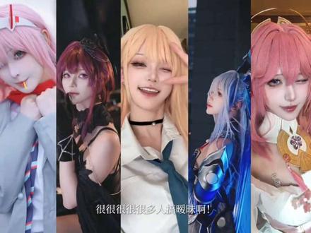 “什么叫我跟很多人搞暧昧啊,旮旯给木里就是这样的”#柠好不好#酸崽#galgame#二次元#cos