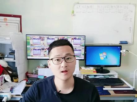 #梦幻西游 #梦幻西游五开 如果你觉得那个有用,并且已经试过,那么留下你的宝贵意见,让更多人知道。