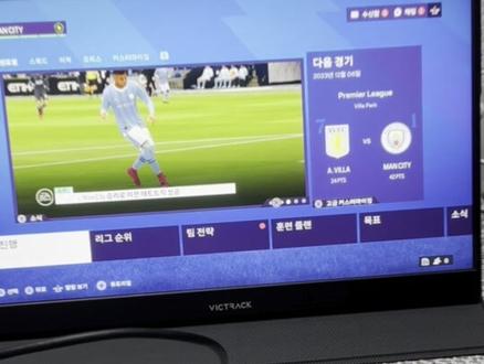 #switch #fc24 #任天堂switch 又给我玩出了新花样