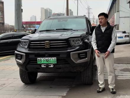 批发2024年坦克700 Hi4-T极境版,3.0T V6,插电混动,极境版顶配,配置选配5万块,火山之眼大灯,22寸轮毂,牵引资质拖车钩,绞盘,底盘升降,三把锁,配置太多,2万公里,车况小磕碰,记录0出险,低于市场价10万,价格超低2X万,分期0首付倒找5万#硬派越野 #坦克700hi4t #坦克700hi4t首发限定 #胶州二手车 #坦克