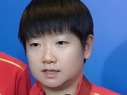 第十五届全运会乒乓球女团金牌赛,山东队3-2战胜河北队夺得冠军,赛后孙颖莎表示:虽然与金牌擦肩而过,但收获很多。(央视频号:5@体坛) #2025全运会 #媒体精选计划