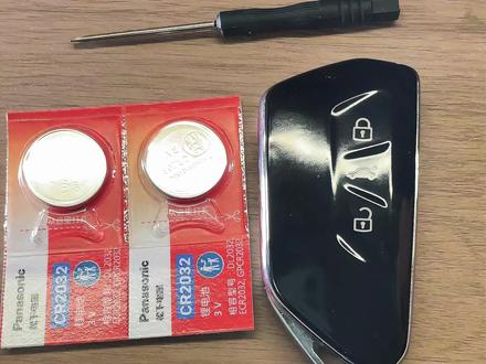 大众车主必须收藏起来的知识,更换钥匙电池 #带你懂车 #每天一个用车知识 #id4crozz #id4x #大众