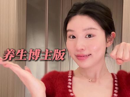 全网没人说过的送礼秘诀,绝对送进心坎里~#送礼攻略#人情世故#固本堂阿胶糕礼盒 #过年回家就带固本堂