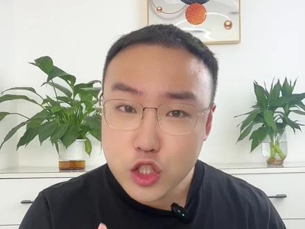 知道这些,闭着眼都能选出好奶粉 #飞鹤星飞帆卓护 #金领冠珍护怎么样#爱他美卓萃#A2至初#自护力奶粉