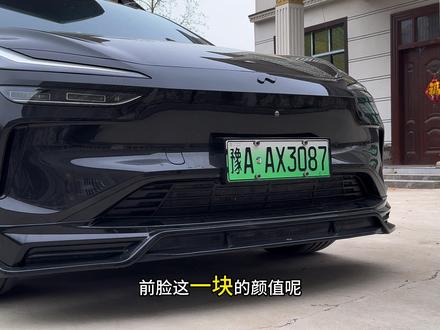 乐道这车要装防虫网的,夏季蚊虫多,很容易把冷凝器给塞满影响散热导致空调效果不好,有了防虫网长久使用后你会发现你的冷凝器真的干净!#防虫网 #乐道l60 #乐道l90 #汽车用品