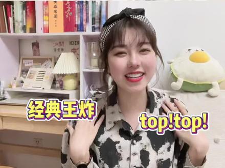 与古人恋爱真的绝美浪漫,快去冲鸭#小说推荐 #言情小说 #文荒推荐 #宝藏小说 #甜文