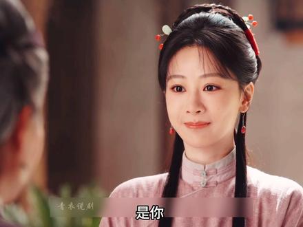 祯娘成功复原漆烟古墨,让没落的李家再次扬名 #家业 #就这个家业宅斗爽 #杨紫