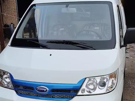 开瑞优优EV版 纯电续航280公里 38.7度电 可带货源版 #开瑞汽车 #零首付购车 #诚信卖车