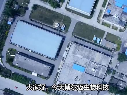 卡波姆凝胶制备#卡波姆凝胶