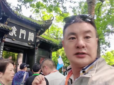 #酆都鬼城#黄泉路上走一走#走进鬼门关一生都平安#奈何桥上转一圈#喝碗孟婆汤忘记所有的今生前缘 #人生一世有点短