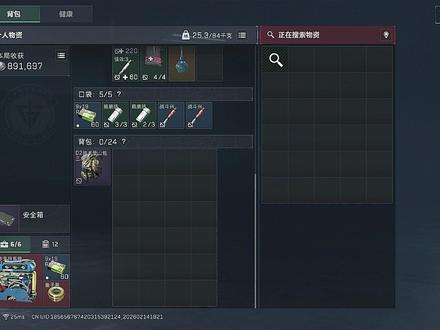 现在还有冠军奖杯吗 #三角洲行动