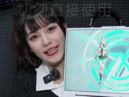 #华硕天选 #天选6Pro