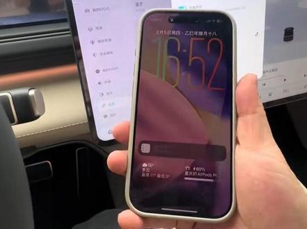 蔚来es8必学技能,车机WiFi自动连接,开启无限流量#蔚来es8 #蔚来汽车 #蔚来车机 #车机流量 #汽车冷知识