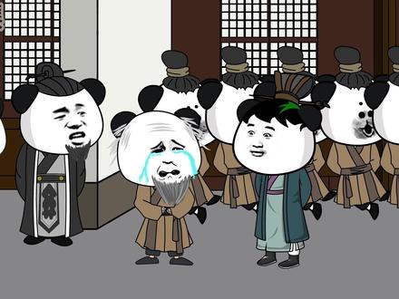虾仁为酒馆招工人#原创动画 #穿越小说 #大唐