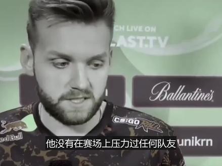 G2科隆夺冠的万恶起源 【Niko Helo】究竟是啥?