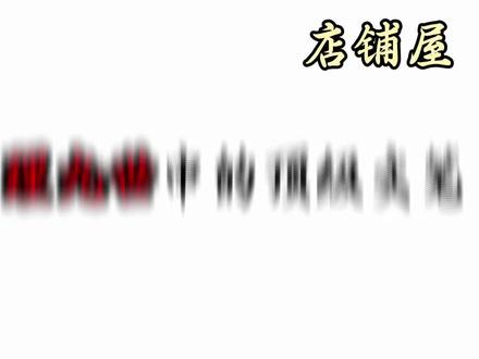 查理九世中的顶级文笔#查理九世唐晓翼 #查理九世雷欧幻像 #查理九世