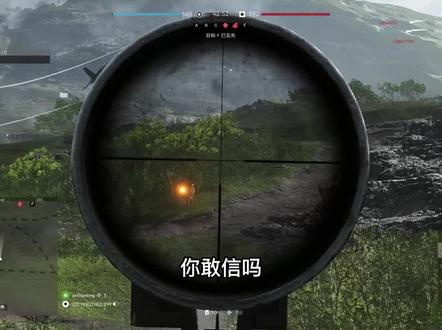 #战地5 枪械推荐指南:枪械推荐指南:伤害高射速快!还是医疗兵的枪!能打能奶!#柴柴游戏君