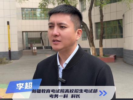 高考生注意!高校专项计划不服从调剂,其他批次录取会“凉凉”吗?#高考 #录取#志愿