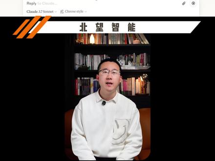 AI 聊天中运行网页和 Python