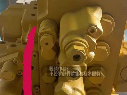 安全吸油阀位置功能图,损坏引起对应的单个动作慢#小松挖掘机维修 #挖掘机配件 #勾机维修配件 #挖掘机安全吸油阀