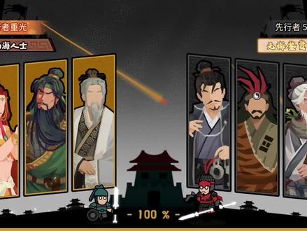 关羽范围流真是太好玩了#无悔华夏手游