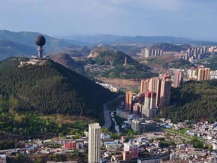 欢迎来到贵州省六盘水市盘州避暑胜地。#盘州 #寻美六盘水我是凉都推介官 #航拍家乡 #城市一角