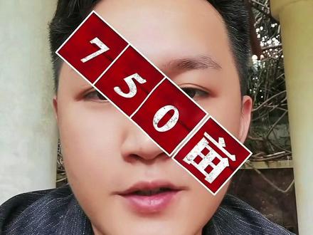 海口即将出现一大波土豪?城市更新将带来怎样的发展力量?#海南房产 #房产 #拆迁