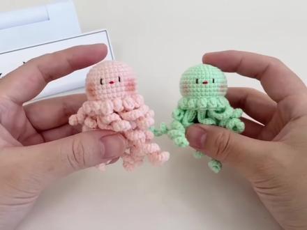 升级版海洋毯—海洋生物小水母挂件教程