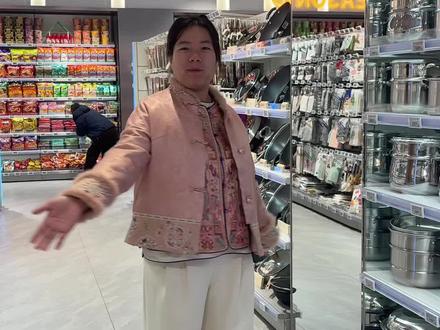 期待大家的光临@宏凯小韩 #宏凯超市