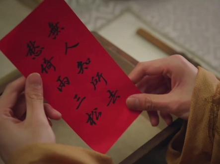 #为有暗香来 仲溪午这么聪明的人怎么会不知道华浅喜欢他