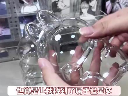 换个思路打开周边好物#换个角度打开世界 #周边 #棉花娃娃