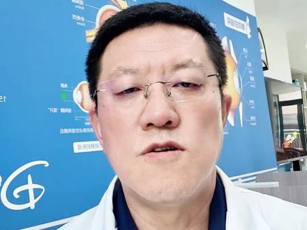 为什么现在近视的孩子越来越多了?这几点要牢记! #户外 #保护眼睛 #眼科医生刘岩 #近视